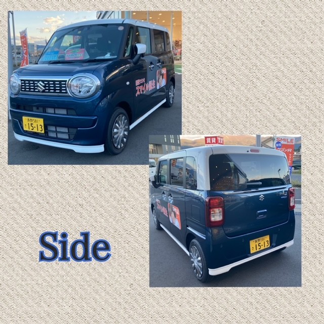 ワゴンRスマイル変身☆彡｜新車情報｜お店ブログ｜株式会社